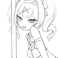 그냥 올렸더니 짤림