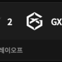 나비 플레이오프 탈락