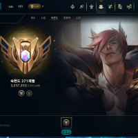 300만점 달성 세트