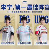 LPL 올프로 & 시리즈 MVP