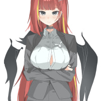 롤x) 아카네 리제