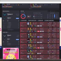 71E #KR//고의트롤 바텀 라인전 발리더니 겜안함