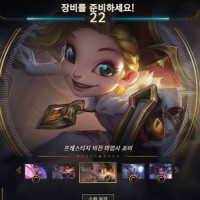 얘넨 이제 닷지도 못하는데 왜 닷지픽을 하는거지