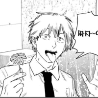 지하철에서 내 취향인 사람있길래