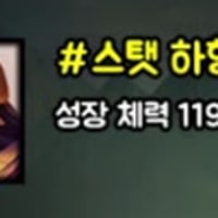 이러니 개콘이 망했지 ㅋㅋㅋ