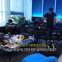 류감독: "지훈아, 형이 꿈이 생겼다."