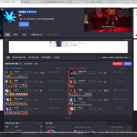 KDKD #99999//고의트롤 유져//고의패배+서폿 라인먹고 겜안함