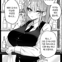 잠 못 이루는 밤