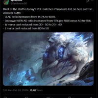 볼베 버프 내용