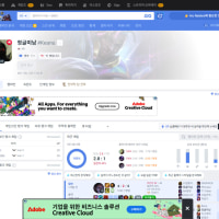 진짜 개억울하게 정지 당했습니다...