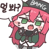 쵸비의 숨겨진 장점