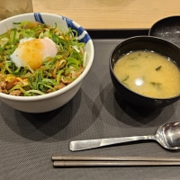 규동 먹고 싶다