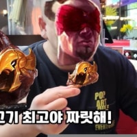 다음 패치 요약 짤