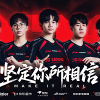 쌀쌀쌀갈쌀 BLG 잡고 홍콩 가보자