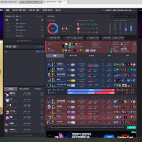 삐덩이 #꾸덩이//라인전 쳐발리고 미드 달림 고의트롤유져