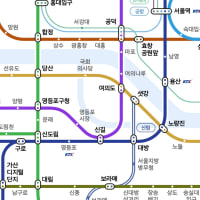지하철좀 물어보자