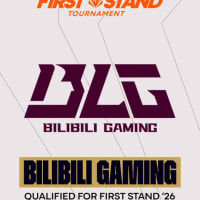 국제전 단골 해윙