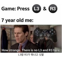 우리가 처음 게임 패드를 잡았을때 겪는거