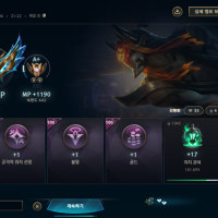 1년내내 정체되어있다가 드디어 고점 뚫어서 기쁜 옵붕이