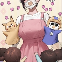 키가 작아서 슬프네요.