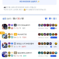 옵부이 뉴비때 추억