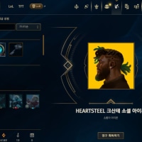뭐야 이 씹게이는