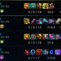 원딜 도구 원딜 도구