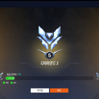 올만에 옵치 복귀함
