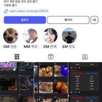 🌈📌하루 내전 평균 10~20판 📌점수, 승률제로 내전 운영 📌듀랭, 자랭, 칼바람, 롤체도 핫해! 📌성인 롤 톡방, 롤 디스코드