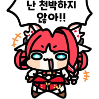 이터널리턴 주구장창하다 좀 질려서 다시 롤로 넘어왔는데