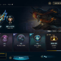 전에 고점찍었다고 게시물올린 옵붕인데 지금 고점더 갱신하고 1600점까지 가버림