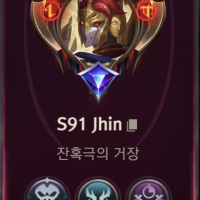 근들갑일수도 있지만 나름 좋아서 올림