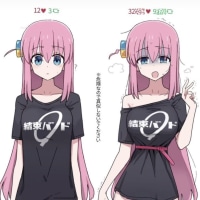 근데 유교걸 이미지 이해가 안되는 게