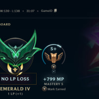 겜 져도 점수가 오르네 이거