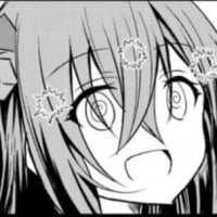 저별하나가나를비추면