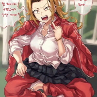 츤데레 갸루녀.Manhwa