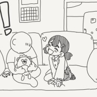 결혼 약속.Manhwa