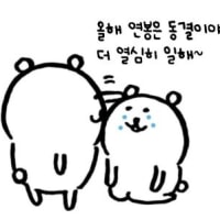 어디서 돈 안 떨어지나