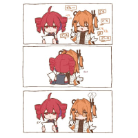 오늘은 하루종일 인싸 행동을 해버렷지만..