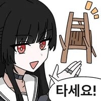 Why take an unpracticed champ into ranked instead of normals?