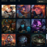 이제 올챔까지 단 9개