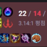 칼바람은 펜타 뺐는 ㅅㄲ들 왜케 많은거임?