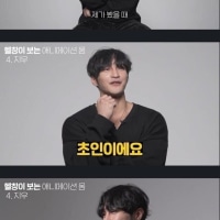 헬창이 분석한 포켓몬스터 지우의 몸 상태.jpg