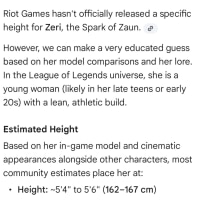 제리 이정도면 어른임