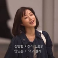 옵붕이 새벽에 맛있는거 먹을래….