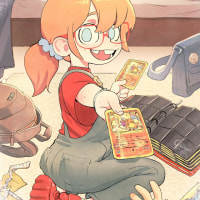 아낌없이 주는 소꿉친구.Manhwa