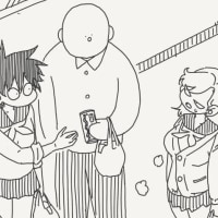 순서가 중요한.Manhwa