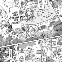 인어공주와 뱃사공.Manhwa