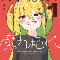 현생이슈로 만화 자주 못올림