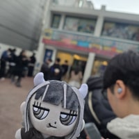 드디어 내일이면 아카네를 봐요!!!!!!!!